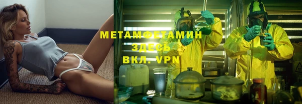 дмт Алексеевка