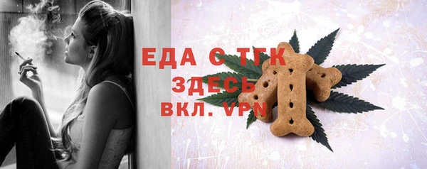 дмт Алексеевка