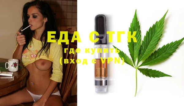 дмт Алексеевка