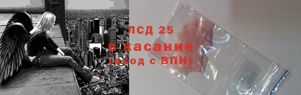 дмт Алексеевка