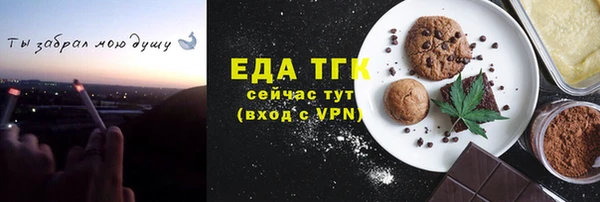 винт Ростов