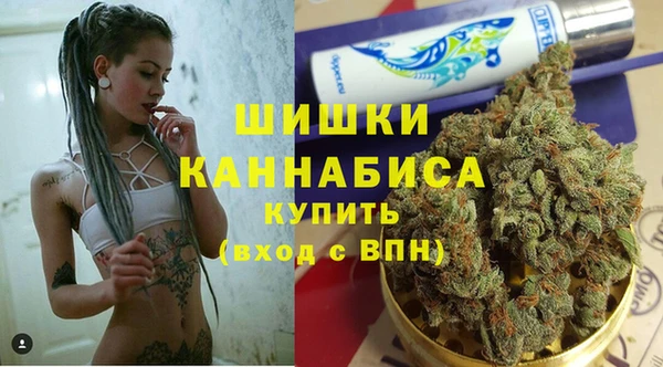 дистиллят марихуана Россошь