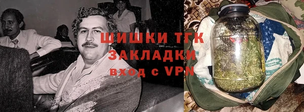ALPHA-PVP Алзамай