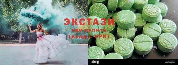 дмт Алексеевка