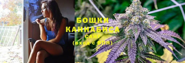 дистиллят марихуана Россошь