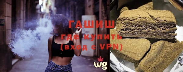 винт Ростов