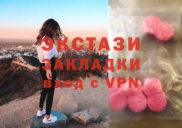 дмт Алексеевка