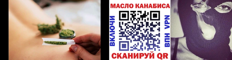 KRAKEN онион  где найти наркотики  Полысаево  Дистиллят ТГК Wax 